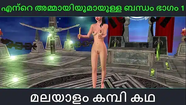 Malayalam kambi katha – Relation ship with aunty part 1 – Malayalam Audio Sex Story