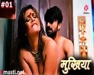 Mukhiyaa Episode 1 Web Series 18+