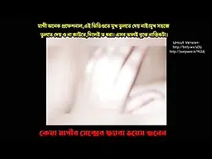 Narayanganj Nastik Keya Moni New Video call sex with bangla talk