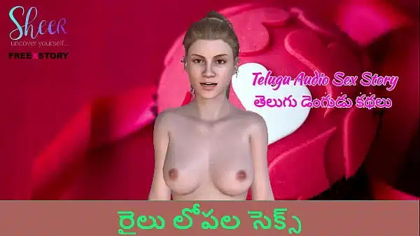 Telugu Audio Sex Story – Sex inside the train – Telugu Kama Kathalu