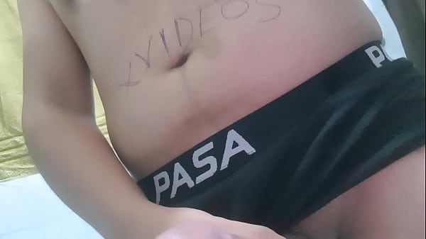 Vídeo de verificación