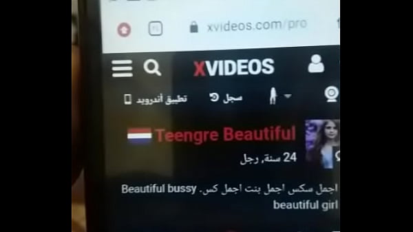 فيديوا