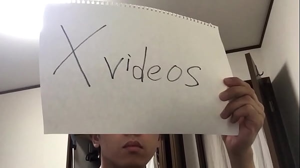 認証動画