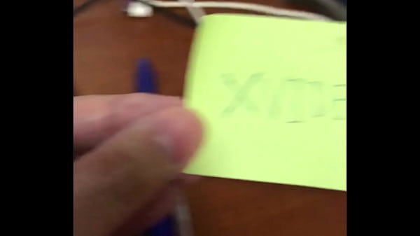 認証動画