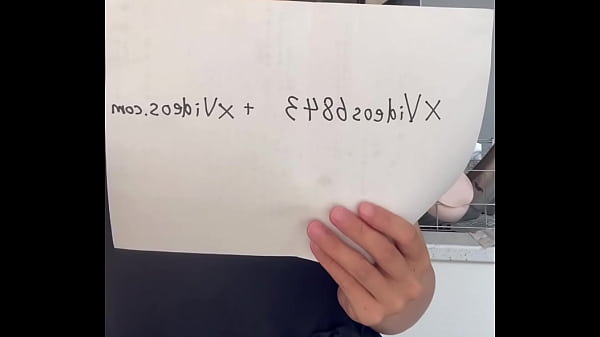 認証動画