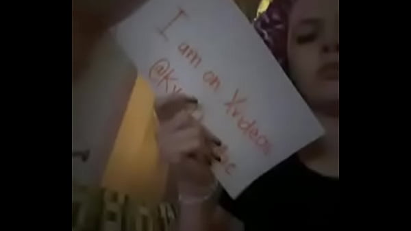 Verification video