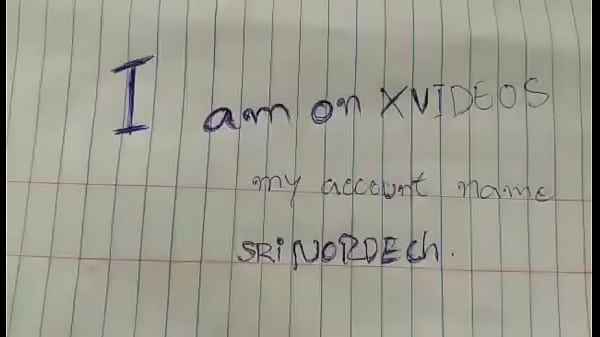 Verification video