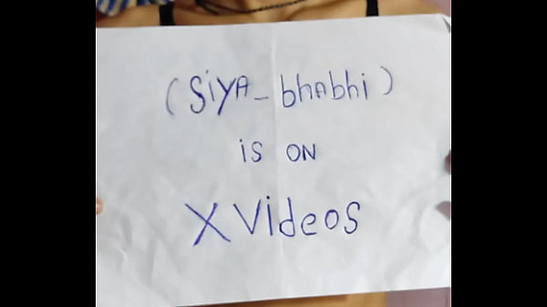 Verification video