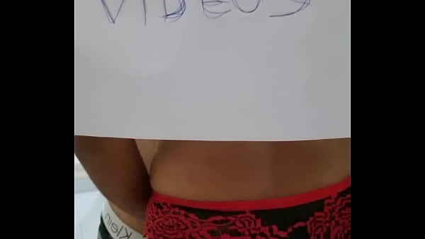 Vídeo de verificação