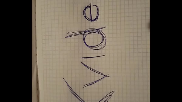 Vídeo de verificación