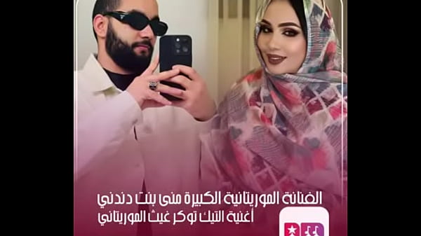 Xnxx
