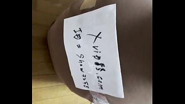 認証動画