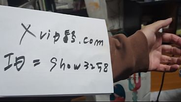 認証動画