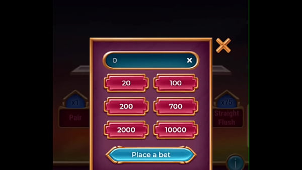 Indian pukar Game