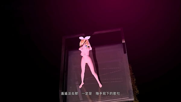 Kagamine Rin Desnuda mod
