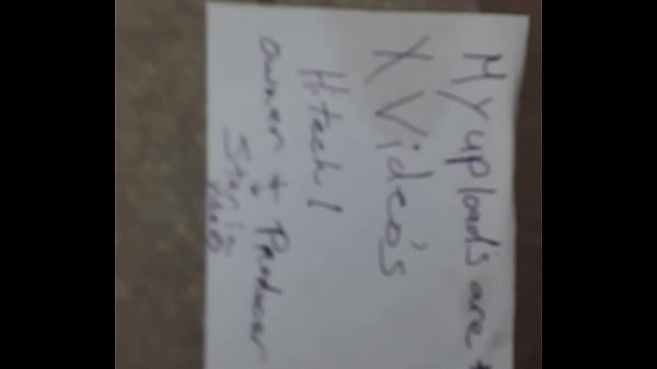 Verification video